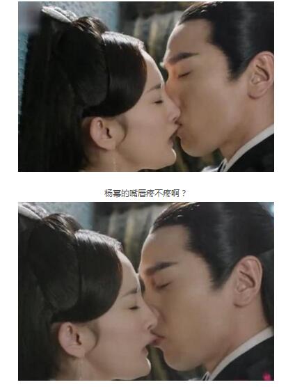 杨幂的老公是谁接吻图片